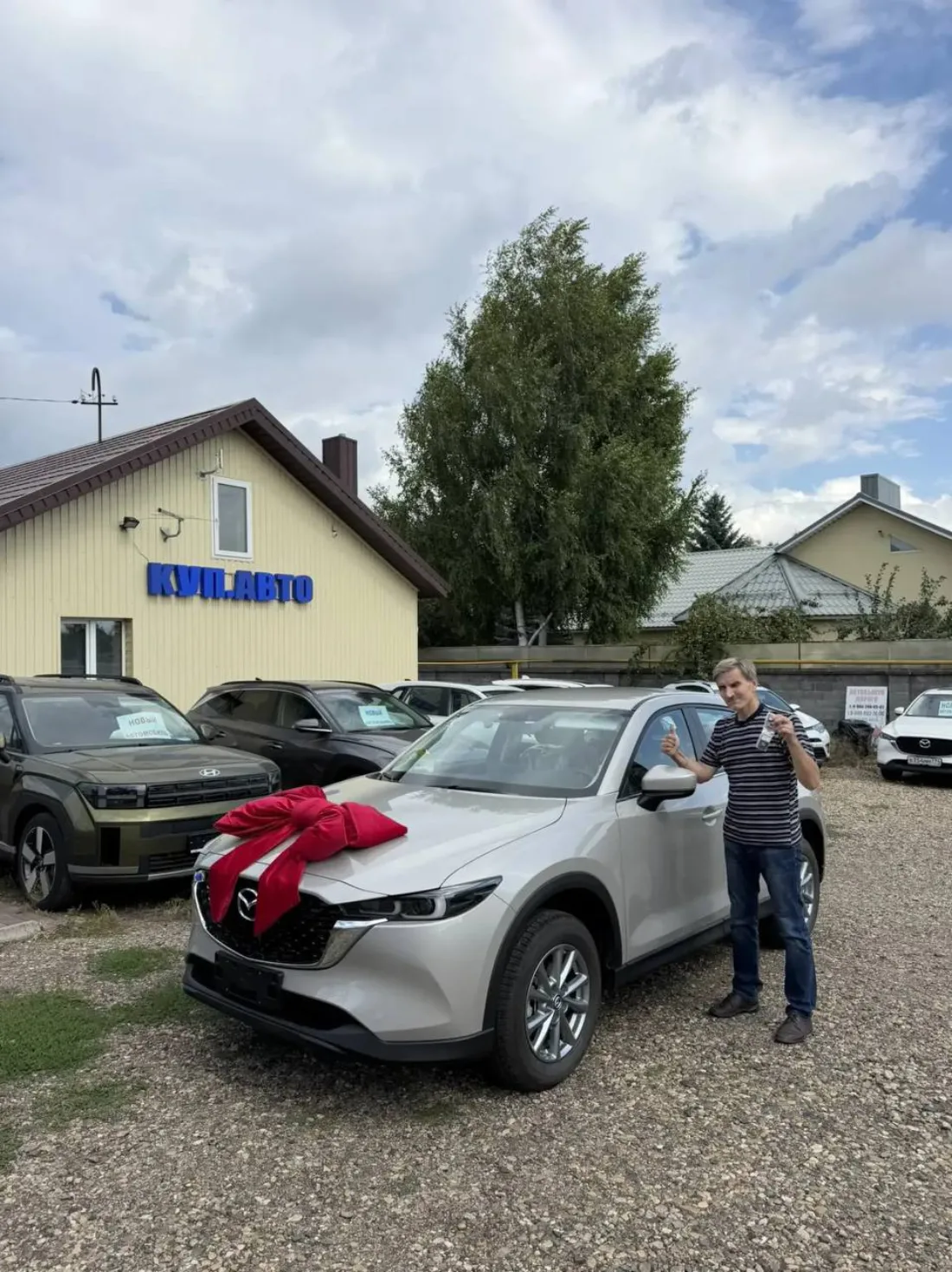 Выдача Mazda CX-5 Владимиру