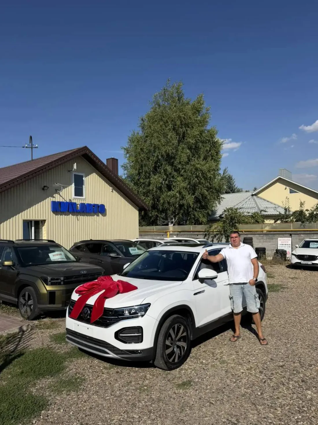 Выдача Volkswagen Tayron Сергею